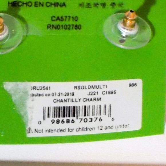 Lot 4 New Kate Spade Flower Stud Earrings Bundle $196 MSRP, 14K GF, Chantilly - Picture 10 of 10